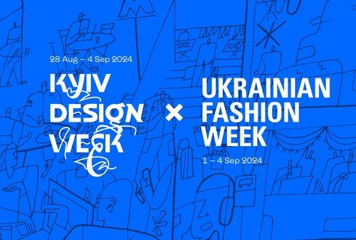 Kyiv Design Week 2024: реєстрацію учасників відкрито