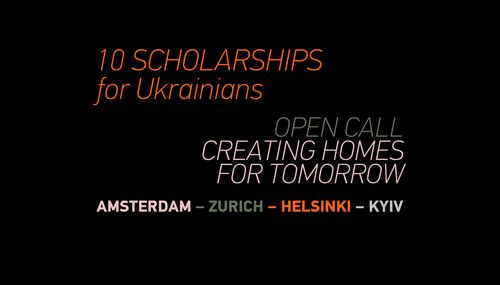 10 стипендій для українців на участь в освітній програмі ‘Creating Homes for Tomorrow’