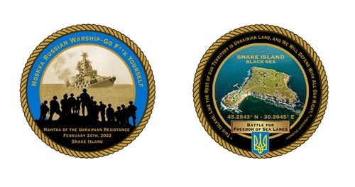У США випустили монету на честь острова Зміїний