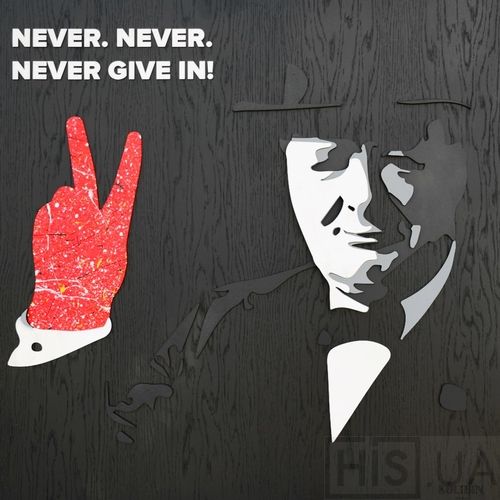 Картина SIR WINSTON CHURCHILL - 3D картина из дерева - фото 2 | Чёрный Картина SIR WINSTON CHURCHILL - 3D картина из дерева - фото 2 | Чёрный | Интернет-магазин дизайнерской и современной мебели для дома, кафе, баров и ресторанов - His.ua