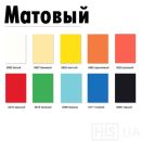 Білий Білий