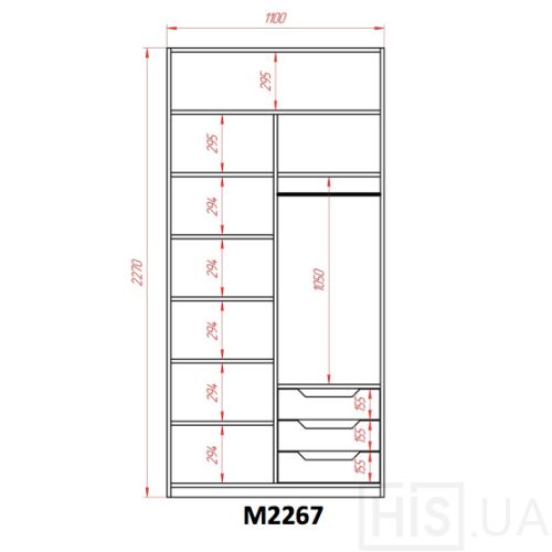 Шафа модульна Modesta - фото 7 | Білий Шафа модульна Modesta - фото 7 | Білий | Інтернет-магазин дизайнерскої та сучасної меблі для дому, кафе, барів та ресторанів - His.ua