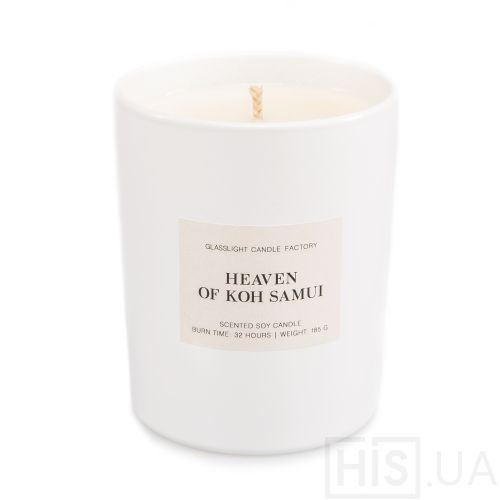 Парфюмированная свеча Heaven of Koh Samui