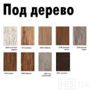 Білий Білий