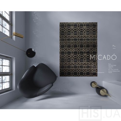 Килим Mikado - фото 2 | Чорний Килим Mikado - фото 2 | Чорний | Інтернет-магазин дизайнерскої та сучасної меблі для дому, кафе, барів та ресторанів - His.ua