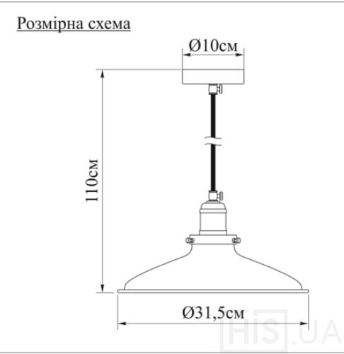 Люстра Конус 31(576) - фото 2 Люстра Конус 31(576) - фото 2