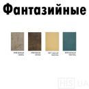 Білий Білий